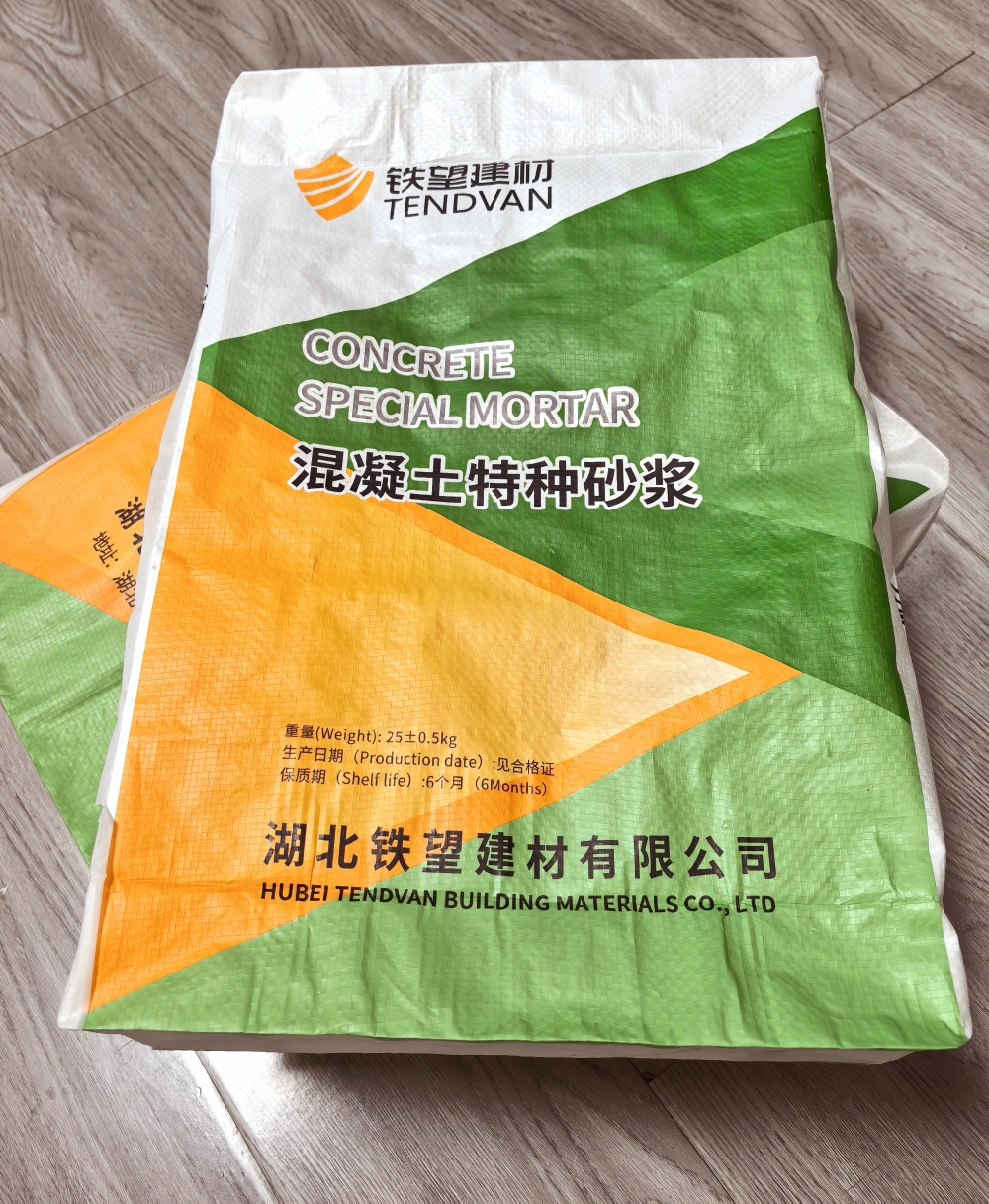 长清薄层快速修补料